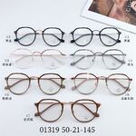 Hybrid frame, metal + TR90, with Blue Block coating SANTA 01319