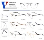 Оправа металлическая полуободковая с флексом D1028-DA