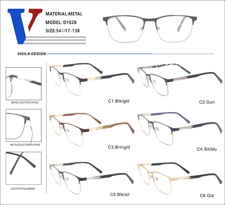 Оправа металлическая полуободковая с флексом D1028-DA