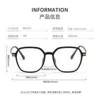 TR90 plastic frame MAMO M3737