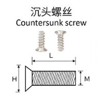 Countersunk head screw for glasses repair, head 2.5 mm, Ø1.4/1.6 mm, length 2.4-3.2 mm, 1 pack = 100 pieces