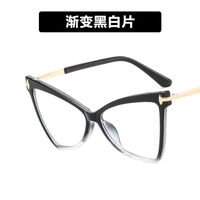 Очки пластиковые TR90 женские с защитой от синего света 2077-5040-PN