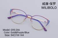 Оправа металлическая ультратонкая с флексом Wilibolo G95-266