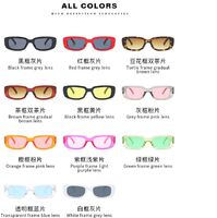 Солнцезащитные пластиковые очки KY368