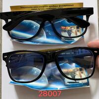 Plastic blue-blocker glasses for computer working Mystery 28007B (soft case and manual included)