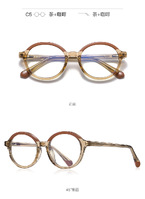 Оправа пластиковая, материал TR-90+CA (флекс!) FOCUS FCS20214