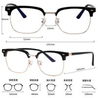 Оправа комбинированная (металл + TR90) с линзами Blue Ray Cut MAMO H16186