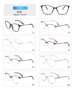 Plastic TR90 frame for women with spring hinges F370-DA