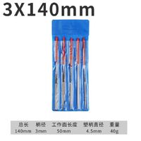 Напильники алмазные на гальванической связке, серебристые с красной ручкой, набор 5 штук