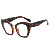 Plastic glasses KY395 Blue ray cut protection