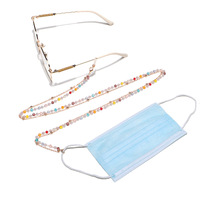 Двойная акриловая и металлическая цепочка для очков и масок с бусинами GL1161