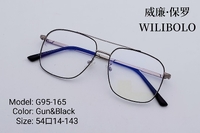 Оправа металлическая ультратонкая Wilibolo G95-165