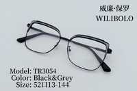 Оправа металл + TR90 ультратонкая женская с флексом Wilibolo TR3054