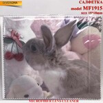 Салфетка из плотной микрофибры для протирки линз в очках MF1915, 15*18 см
