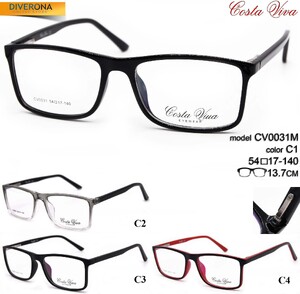 Plastic eyeglass frames with flex hinges Costa Viva CV0031-1