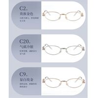 Metal frame MAMO GN0801