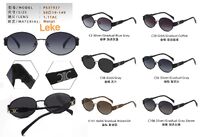 Polarized metal sunglasses Leke L31937