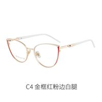 Combined frame (metal + TR90) or glasses with blue light protection, with spring hinges FA87168