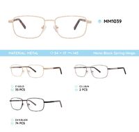 Оправа для очков металлическая мужская с флексом MM1039