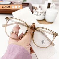 TR90 glasses, with Blue ray cut protection KY1144-2