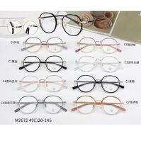 Оправа комбинированная (металл + TR90) с линзами Blue Ray Cut MAMO M2672 