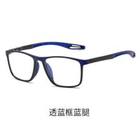 Plastic TR90 glasses for myopia, with Blue ray cut protection, diopters from 0.00 to -4.00, RMC=62-64, KY1119-3平光眼镜批发
