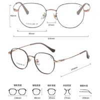 Titanium + plastic TR90 extralight frame MAMO T23820