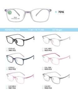 Оправа пластиковая из материала TR-90 детская 7016TR