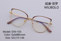 Metal ultrathin frames Wilibolo G95-105