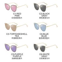 Очки металлические фотохромные с защитой от синего света 9701-GT