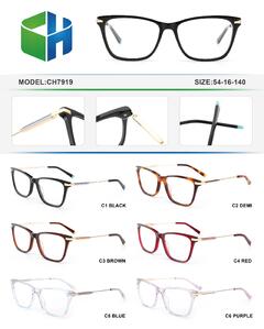 Plastic acetate frame for women with spring hinges CH7919-DA