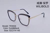 Оправа металл + TR90 ультратонкая с флексом Wilibolo TR3004