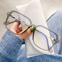 Очки пластиковые TR90 с защитой от синего света Blue Block FENQI F8502-1