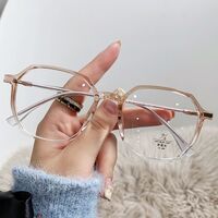 Очки пластиковые TR90 с защитой от синего света Blue Block FENQI F3098