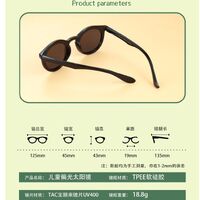 Polarized silicone sunglasses with UV400 protection for kids CT18001