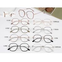 Combined frame (metal + TR90) with Blue Ray Cut protection lenses MAMO M2871