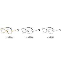 Оправа металлическая из чистого титана SANTA 纯钛22317