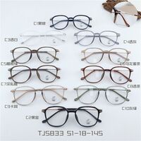 Оправа комбинированная (металл + TR90) с линзами Blue Ray Cut MAMO TJ5833