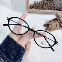 Combined frame (metal + TR90) with Blue Ray Cut protection lenses MAMO TJ5791