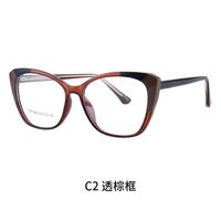 TR90 plastic frame or glasses with blue light protection, with spring hinges FA87229