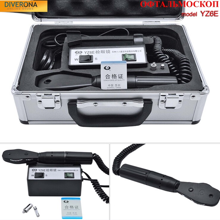 Ophthalmoscope YZ6E