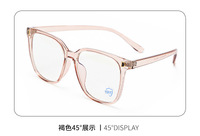 Blue-blocker glasses with Blue Ray Cut lenses with protection against blue light 609