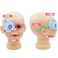 3D occluder for glasses, children's eye cartoon eye patch mask for amblyopia, strabismus, after surgery