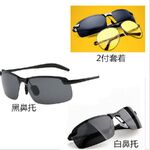 Polarized metal sunglasses KY3043-4