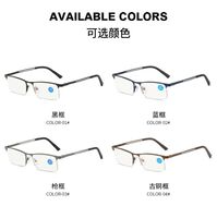 Metal glasses for reading, Blue ray cut protection, diopters from +1.00 to +4.00, AM06