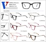 Оправа пластиковая из ацетата TR90 + металл с флексом D1524-DA