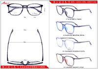 Sports TR90 plastic frame Athlly I-2008 (see for discounts)