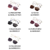 Оправа металлическая 