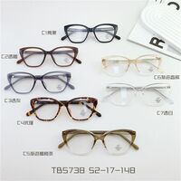 Оправа пластиковая из материала TR90 с линзами Blue Ray Cut MAMO TB5738