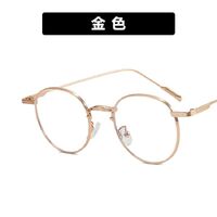 Очки металлические мужские с защитой от синего света 8805-01171-PN